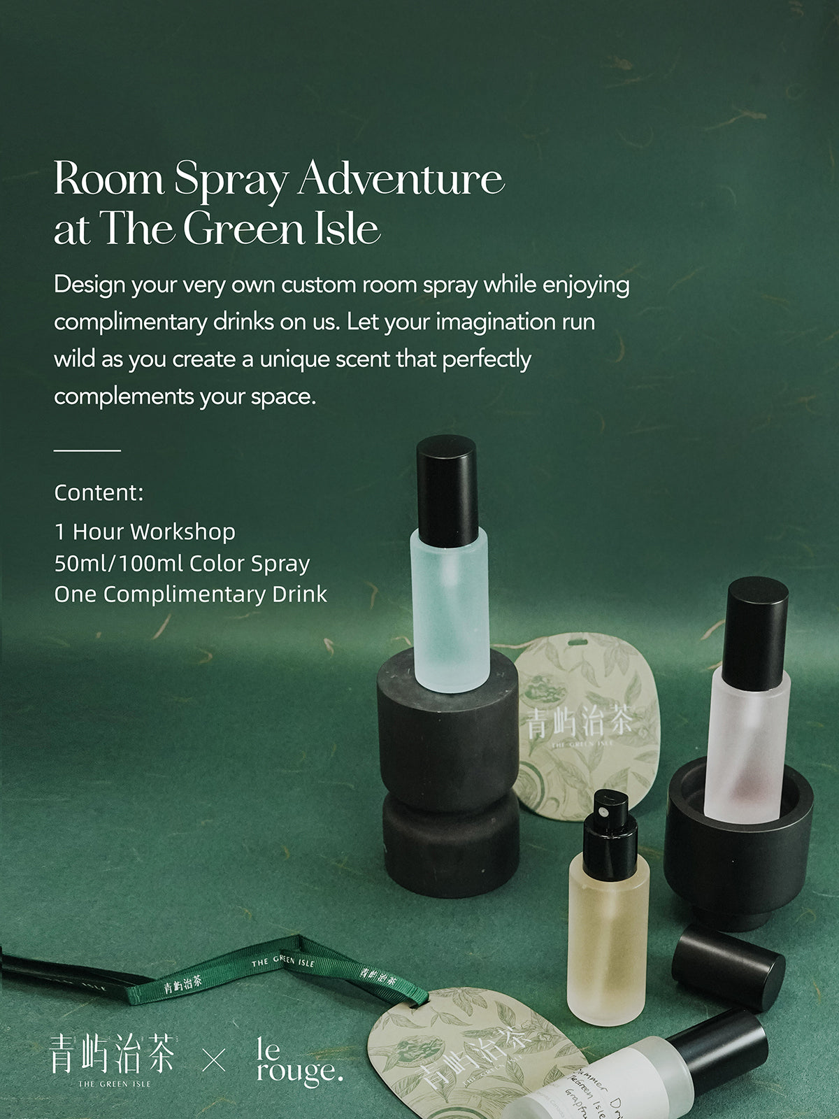 Room Spray Adventure at The Green Isle